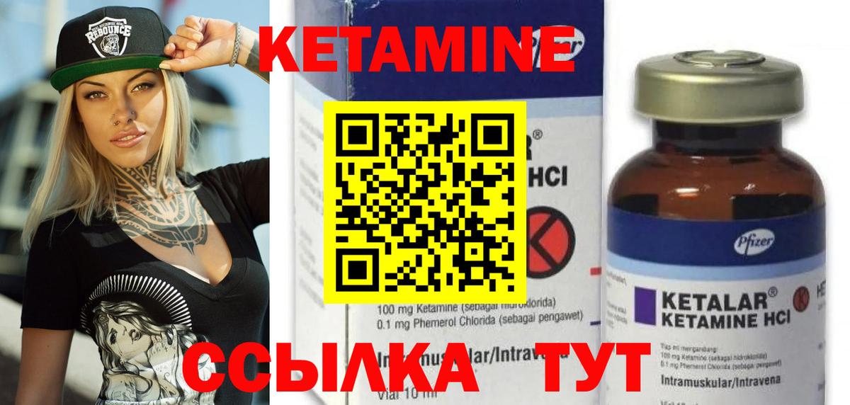 ГАШ Советский
