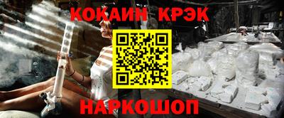 прущая мука Нягань