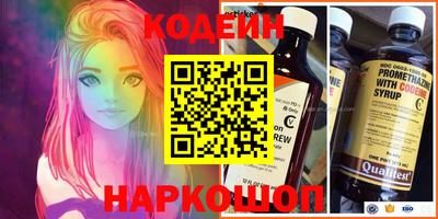 метадон Обнинск