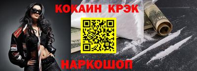 прущая мука Нягань