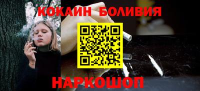 прущая мука Нягань