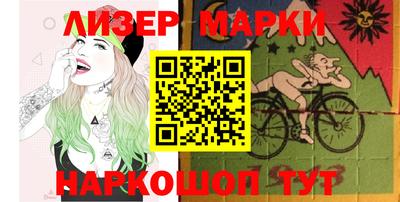 метадон Обнинск