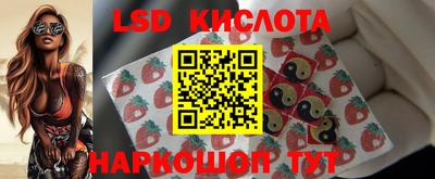 прущая мука Нягань