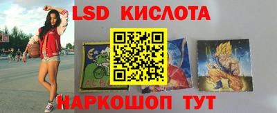 метадон Обнинск