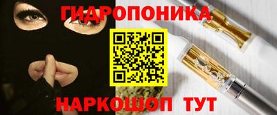 метадон Обнинск