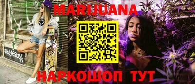 прущая мука Нягань