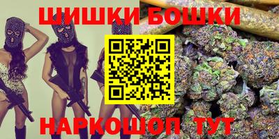 метадон Обнинск