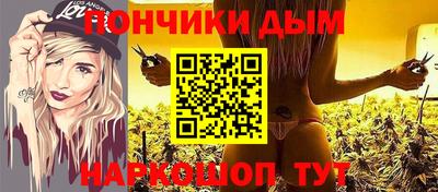 прущая мука Нягань