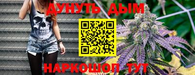 таблы Обь