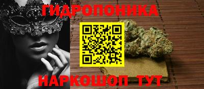 метадон Обнинск