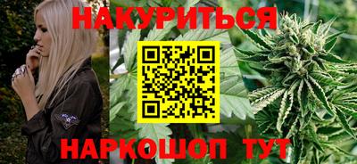 таблы Обь