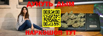 метадон Обнинск