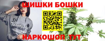 метадон Обнинск