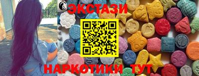 таблы Обь