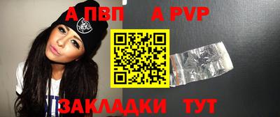 прущая мука Нягань