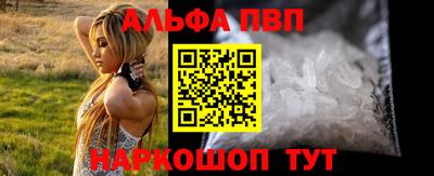 метадон Обнинск