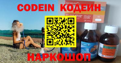 прущая мука Нягань