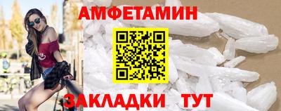 метадон Обнинск