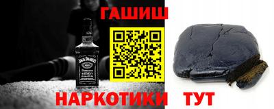 таблы Обь