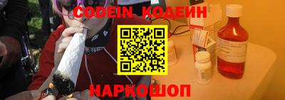 таблы Обь