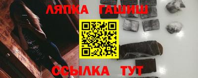 метадон Обнинск