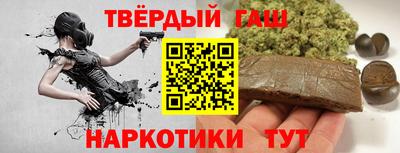 прущая мука Нягань