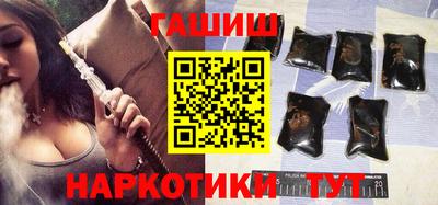 метадон Обнинск