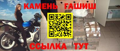 таблы Обь