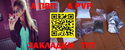 прущая мука Нягань