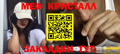 прущая мука Нягань